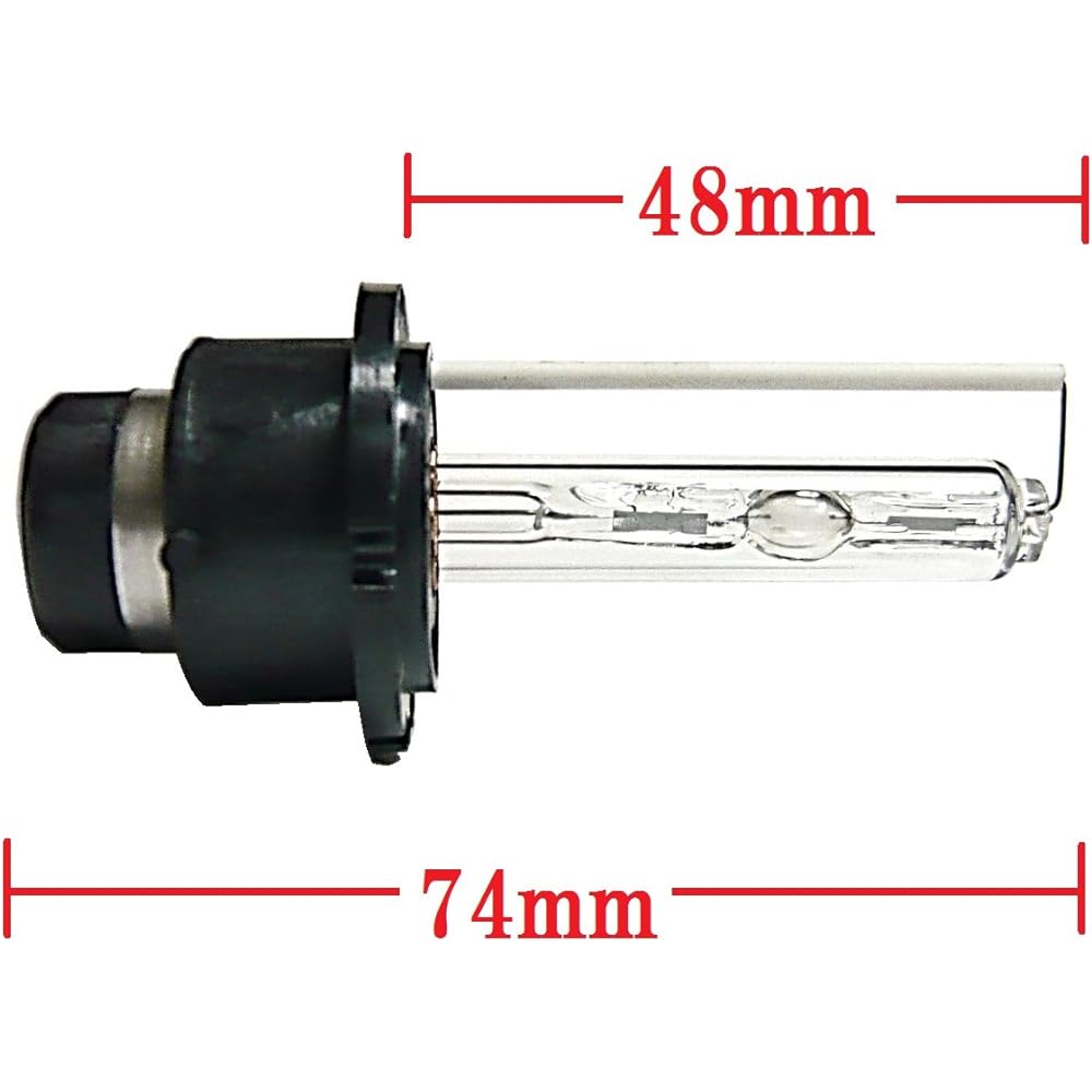 Customize D2C D2S 35W Replacement HID Bulb Set of 2 30000K