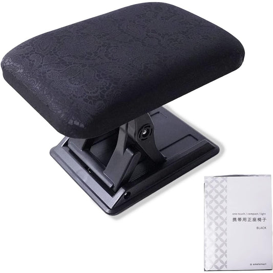 [Ame Mari] Seiza Chair, Made in Japan, Black, Cushion, Stable, Portable, Adjustable Height, Foldable, Compact, Lightweight, Women's, Men's, Portable, Urethane, Load Capacity: 150kg, 3-Level Adjustment, Comes with Pouch, Stylish, Obon, Memorial Service, M