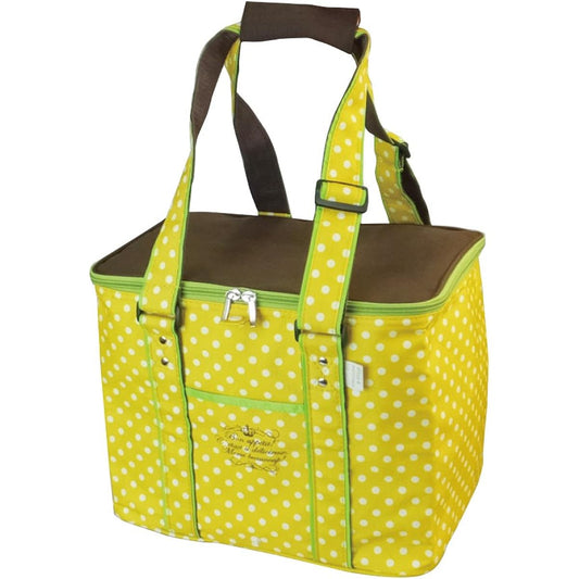 At First Cold Insulated Leisure Bag L Mimi Yellow AF5967