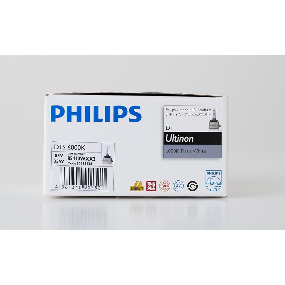 Philips Headlight HID D1S 6000K 85V 35W Altinon Genuine Replacement Flash White PHILIPS Ultinon 85410WX