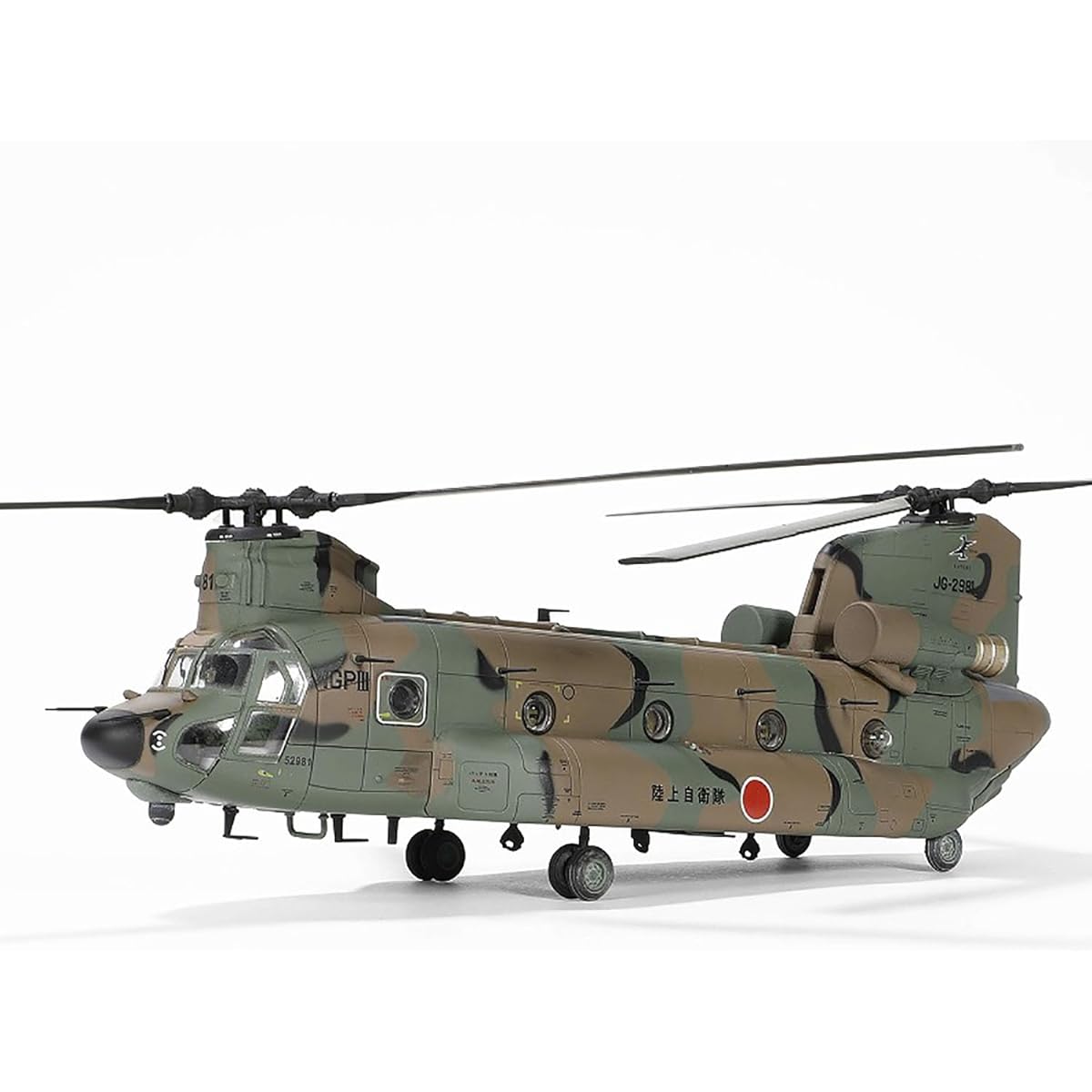 WALTERSONS 1/72 Ground Self-Defense Force Kisarazu Garrison CH-47JA 1st Helicopter Group 103rd Squadron Completed Product