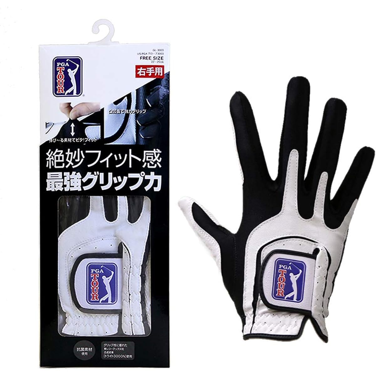 DAIYA GOLF Diamond Free Size Gloves, No need to choose size, 22cm to 25cm, High Grip, Stretch Fabric, Antibacterial, Golf Gloves, Men's, Synthetic Leather, PU Leather, Right Hand, Left Hand, Both Hands GL-5001