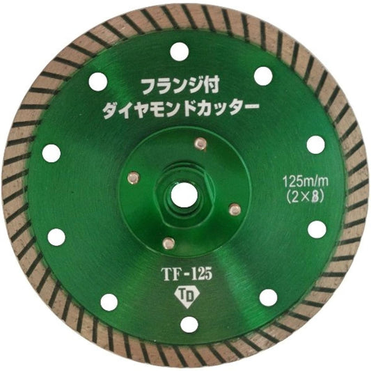 Taiho Diamond Diamond Cutter with Flange 125mm TF-5(M10)