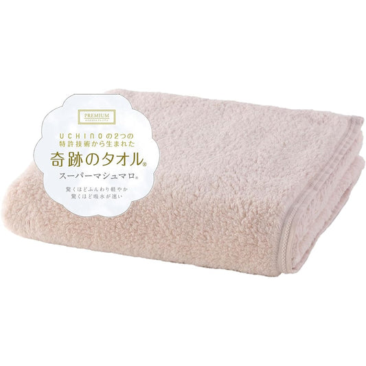 [Mother's Day Gift] [Miracle Towel] Uchino (UCHINO) Super Marshmallow Bath Towel Blissfully Soft Like a Marshmallow, Patented Technology, Surprisingly Light, Absorbent, Quick Drying, Low Shedding, Sustainable Cotton, 100% Cotton Bath Towel, Beige 8872B88