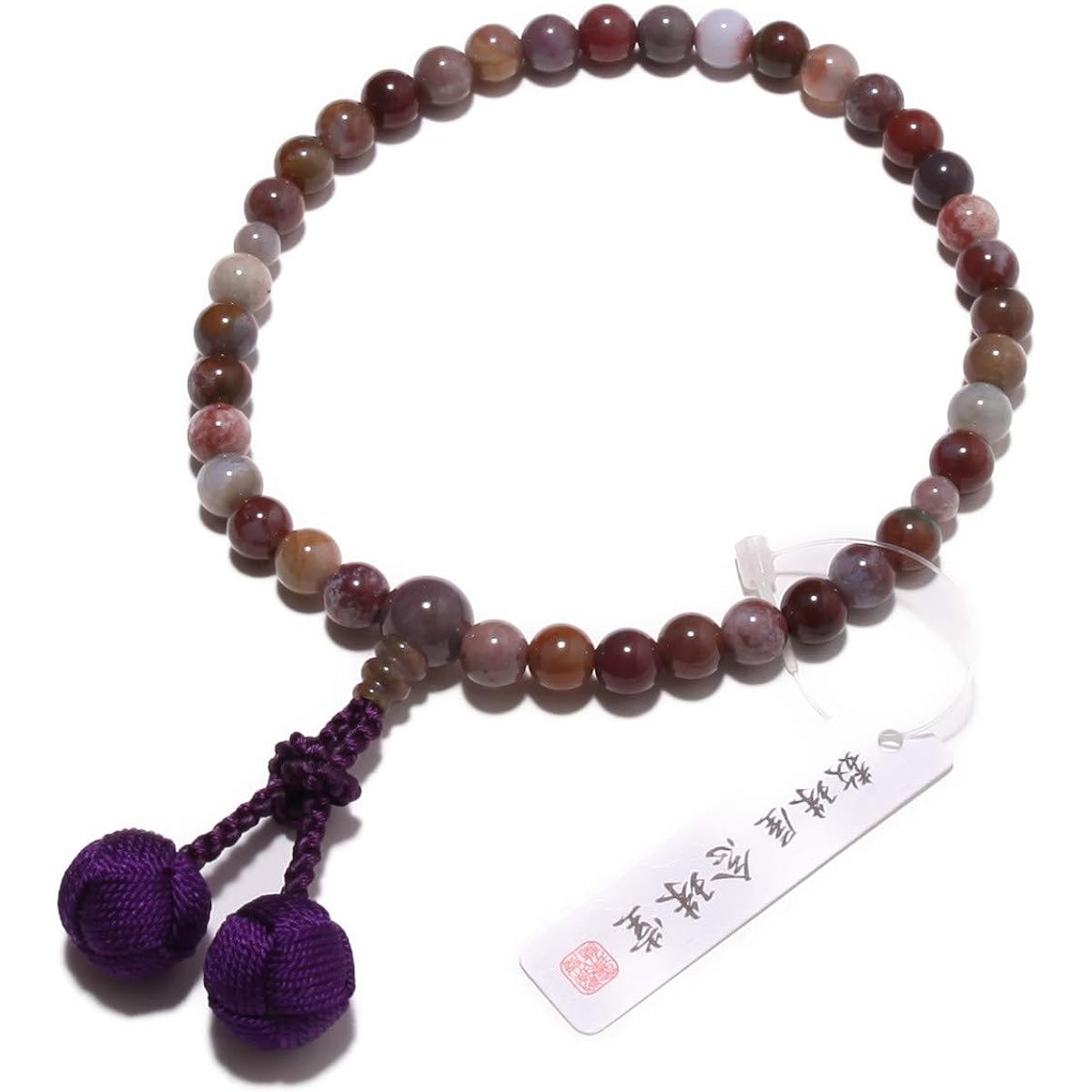 Prayer beads made in Japan <Made in Japan Prayer beads for women> High quality natural stone Pink Indian agate Pure silk tassel Comes with a prayer bead bag Handmade Prayer beads Can be used by all sects Domestic recitation [Long-established prayer beads
