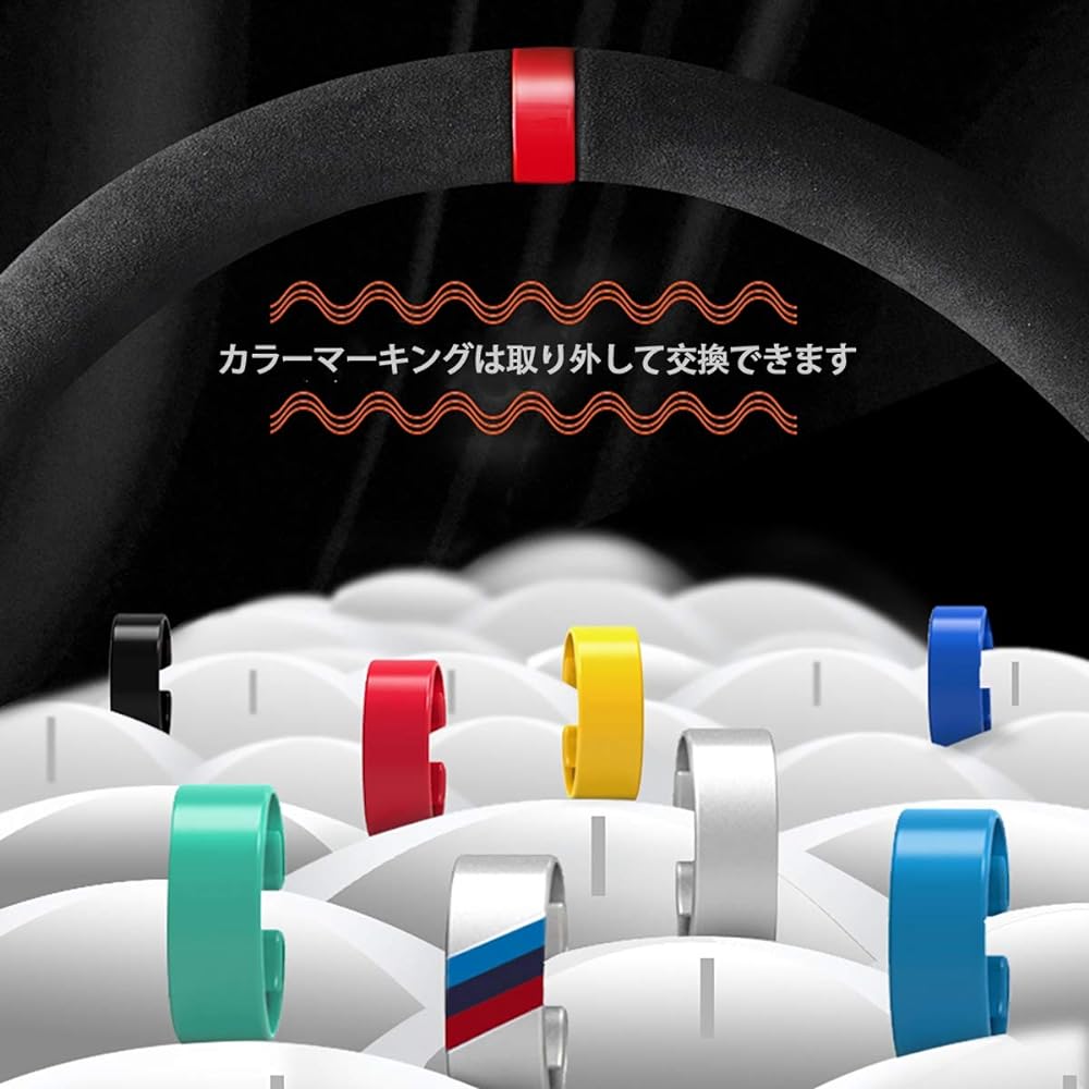 Black Car Steering Wheel Cover Anti Slip Steering Covers Fit 37-38cm Auto Decoration Car Accessories (O Shape)