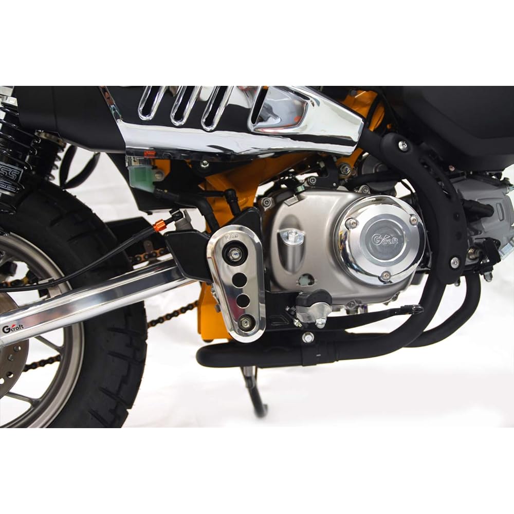 Gcraft Heel Plate MONKEY125 MONKEY125 Left and Right Set Aluminum Buffed Heel Guard 31252