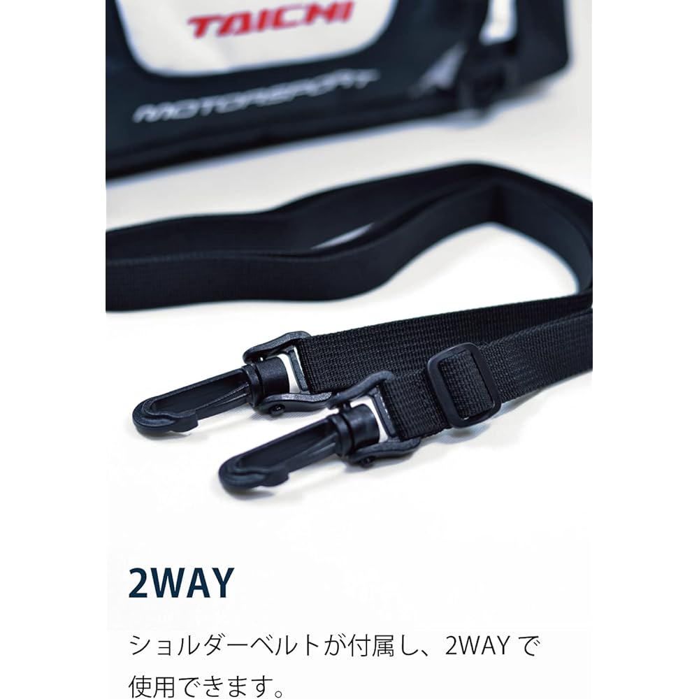 RS Taichi Hip Bag Multifunctional Black Capacity: 10L [RSB268]