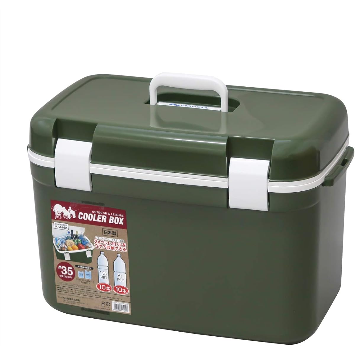 Toyama Sanngyo Cooler BOX Marina Olive #35OV