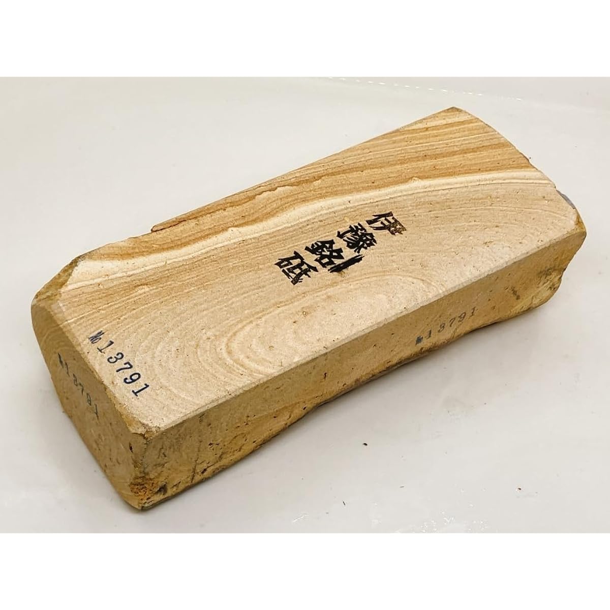Natural whetstone Iyo Meisho former Hirota village Ageo wood grain common Nakura kakekake #91 /1,553g