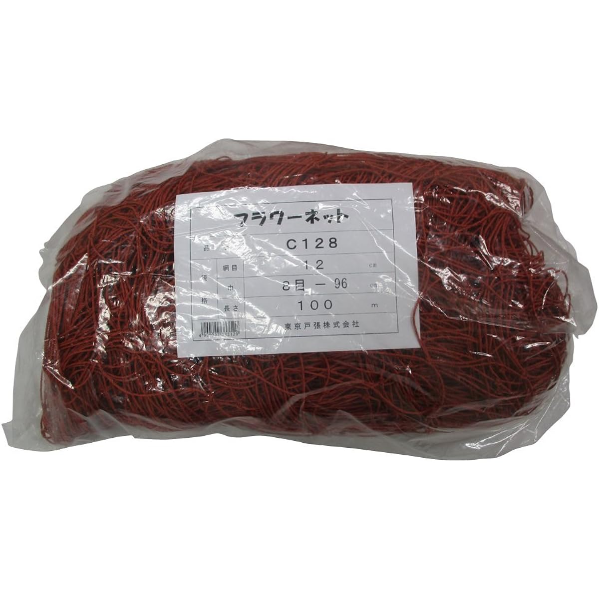 Tokyo Tobari Flower Net C Type 12cm square 8 stitches x 100m [Brown/400d x 24 strands] C128 522048