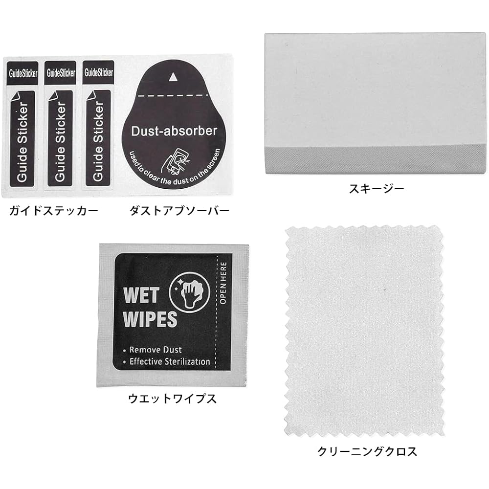 DRC Meter Screen Protective Film 2 Sets Glossy Clear Honda GB350, GB350S (2021-2022) D50-11-016