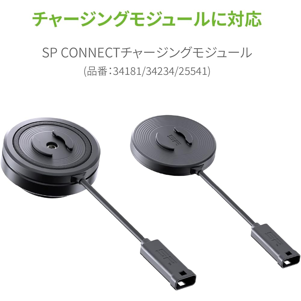 SP Connect Daytona Motorcycle USB Power Supply 12V 150cm USB-A & USB-C Cable Included Hard Wire Cable 24588