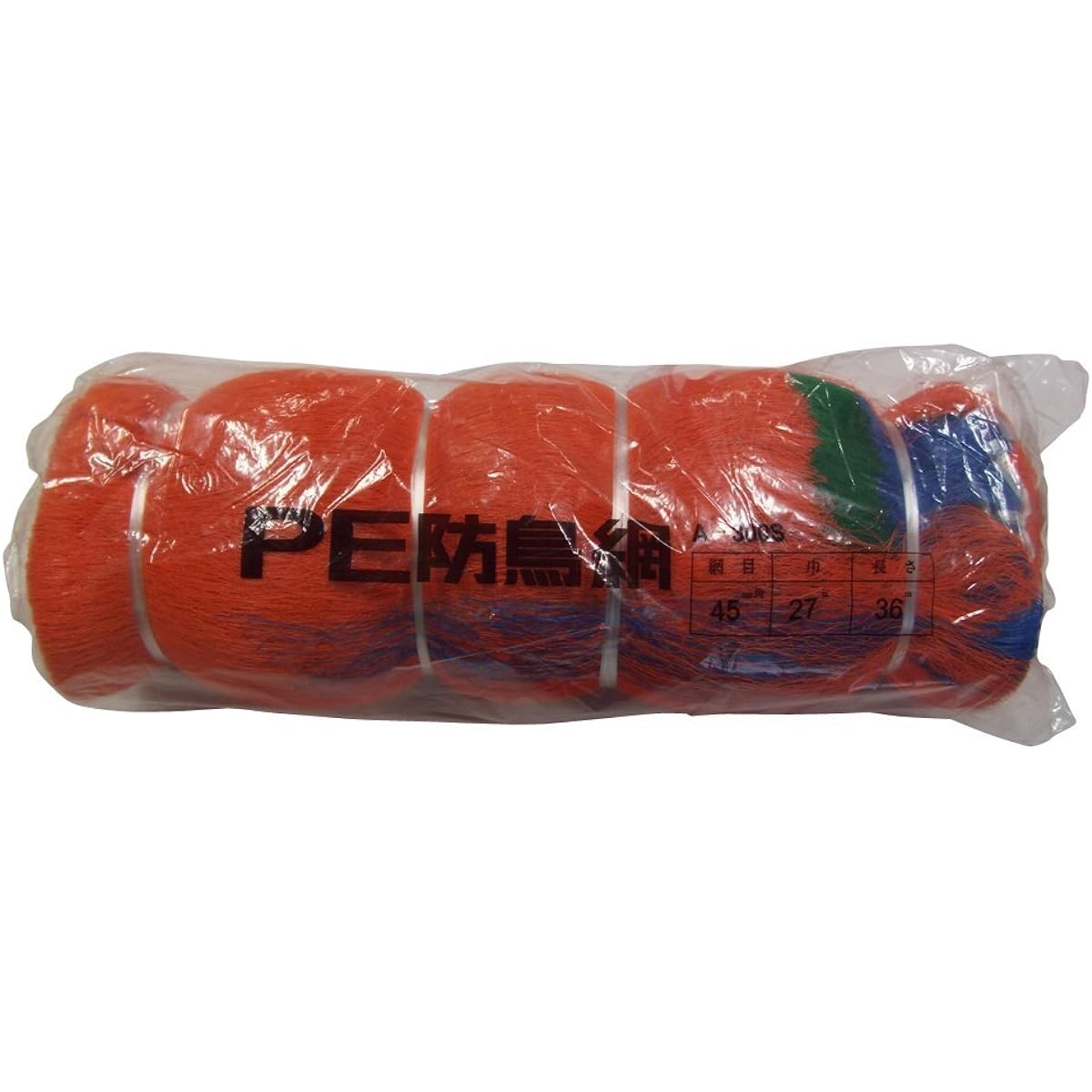 Tokyo Tobari PE Bird Net 45mm square 27.0m x 36.0m [Orange/400d single thread] A300S 500024