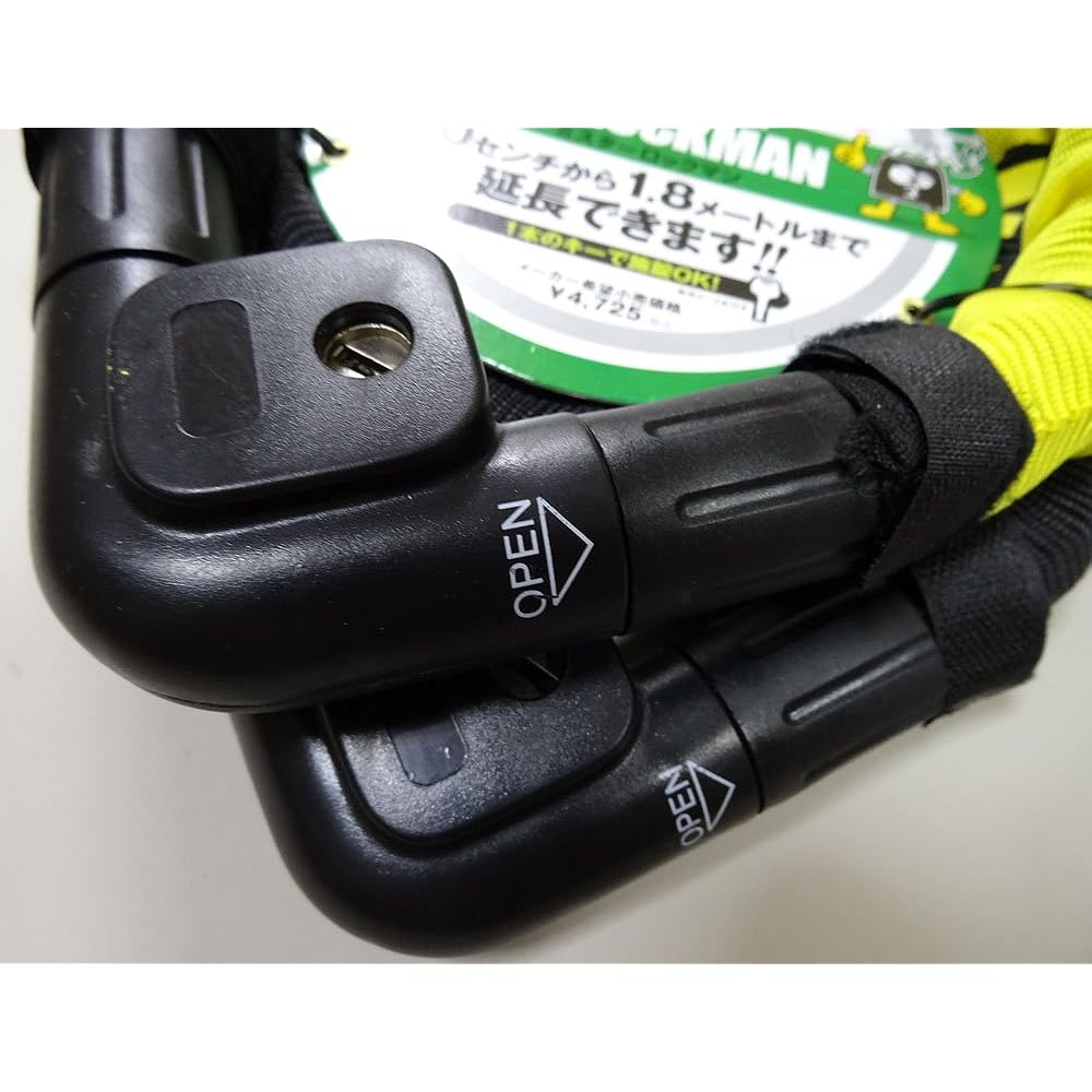 Late Shokai MR.LOCKMAN Docking lock 2 locks can be used in 3 ways 60cm+120cm 2 pieces ML-114