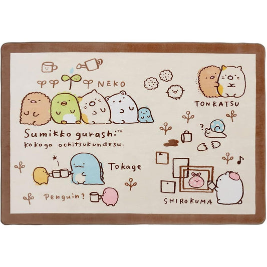 Iris Plaza Rug Mat 185 x 130 cm Hot Carpet Compatible Cushion Rug All Seasons All Year Round Sumikko Gurashi Cushion Rug CRSU-1318