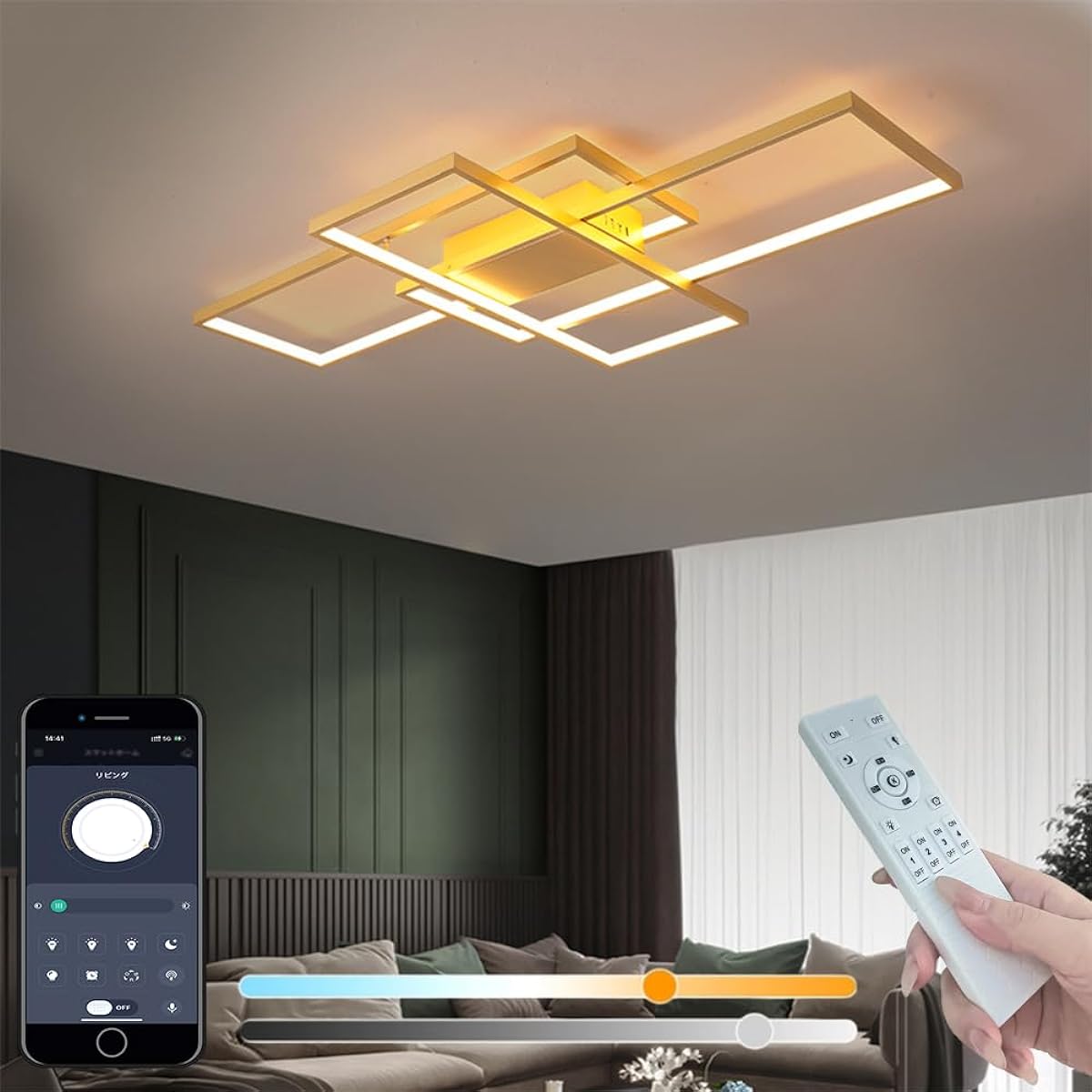 KOVOL LED Ceiling Light, 8 Tatami, 10 Tatami Mat, 12 Tatami, 14 Tatami, Stylish, Scandinavian Lighting Fixture, Ceiling, APP Remote Control, Stepless Dimming Color, Remote Control, Japanese