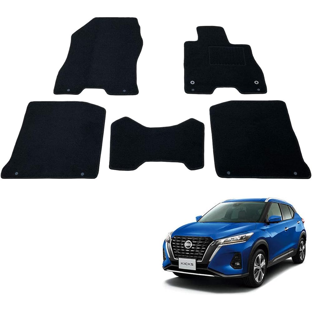 Fenice Car Mat Floor Mat Domestic Production (Nissan Kicks P15) Black Anti-Slip Shape Resistant to Slip Car Mat (Car Parts Specialty Store)