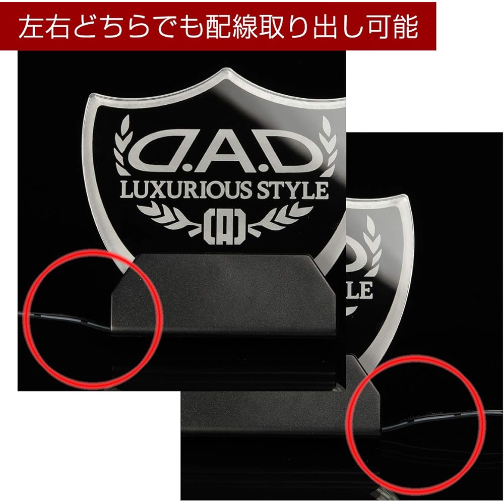 DAD Garson D.A.D LED Night Sign [Laurel] White GARSON GE038-02