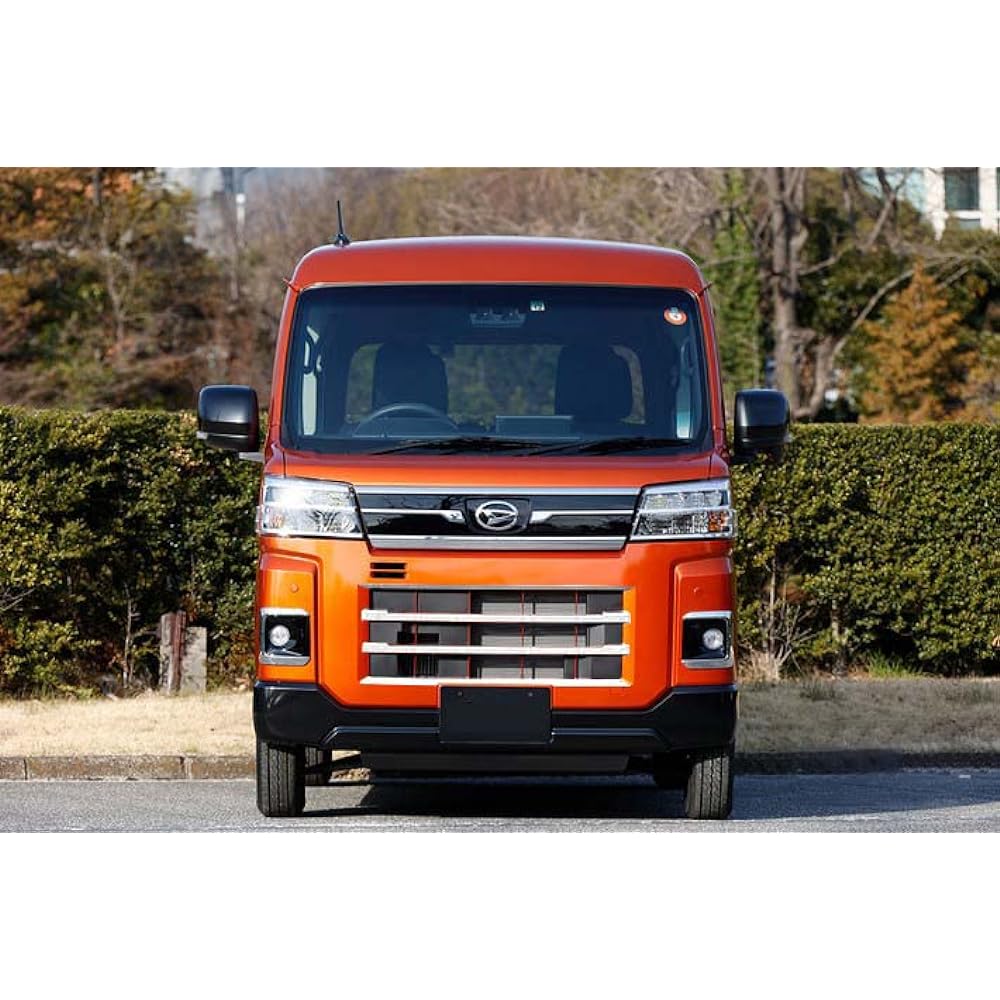 KUTOOK New Atley S700 Series High Jet Cargo X RS S700V S710V Parts Grill Garnish Grill Trim