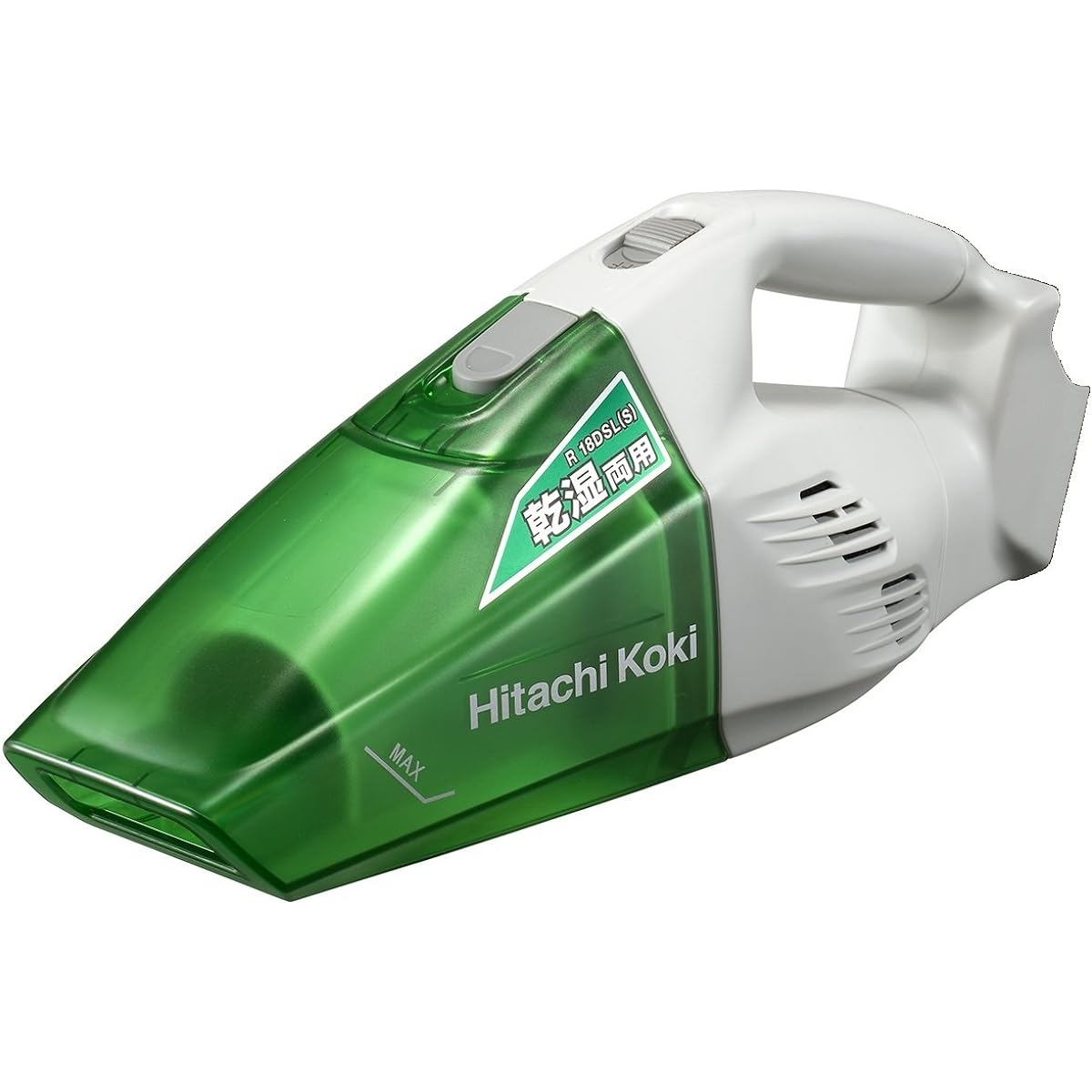 HiKOKI 18V cordless cleaner, rechargeable, for both dry and wet use, battery and charger sold separately, main unit only R18DSL(S)