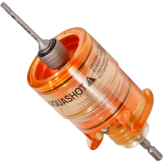 Miyanaga Aquashot Set 8mm AS080ST