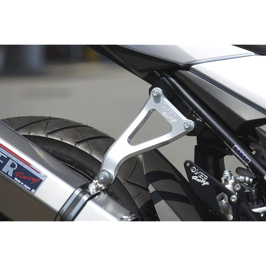 Overracing GSX250R 36-57-01 Aluminum Billet Scarf Stay, Silver
