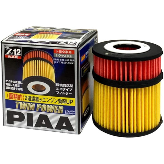 PIAA Oil Filter Oil Element Twin Power [High-performance element with double filter paper structure developed by our company] 1 piece [For Toyota vehicles] Lexus Crown Mark X_etc. Z12