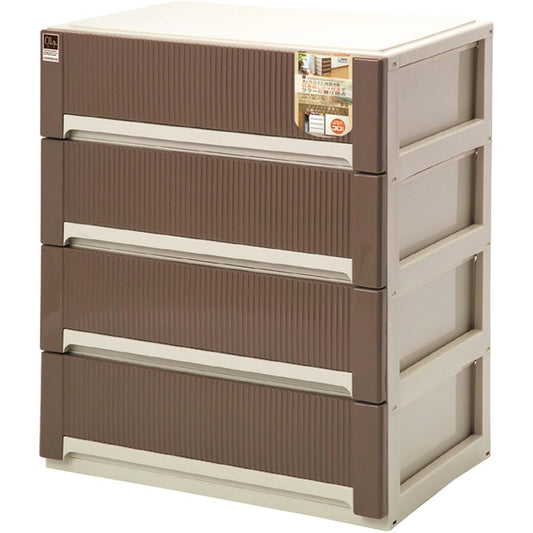 Sanko Plastic Clothes Storage Aura Wide Shallow 4 Tiers W65 x D44.7 x H79.6cm Brown 421579