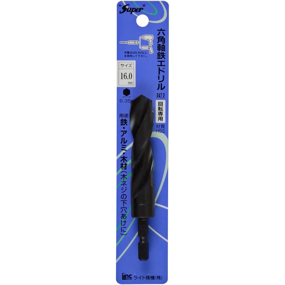Light Seiki Super Hexagonal Shaft Ironwork Drill 16.0mm (Metal/Metalwork)