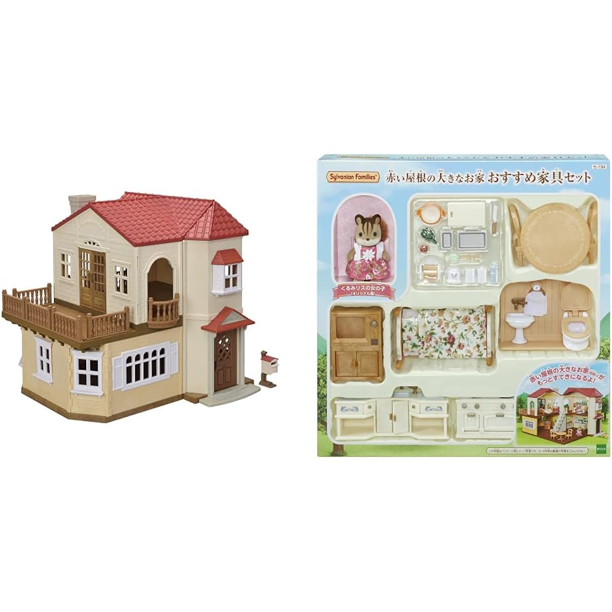 [Japan Toy Awards 2022 Character Toy Category Excellence Award] Sylvanian Families House Big House with a Red Roof -The Attic is a Secret Room- Ha-51 & Sylvanian Families Room Set Big House with a Red Roof Furniture Set SE-194 [Set Purchase]