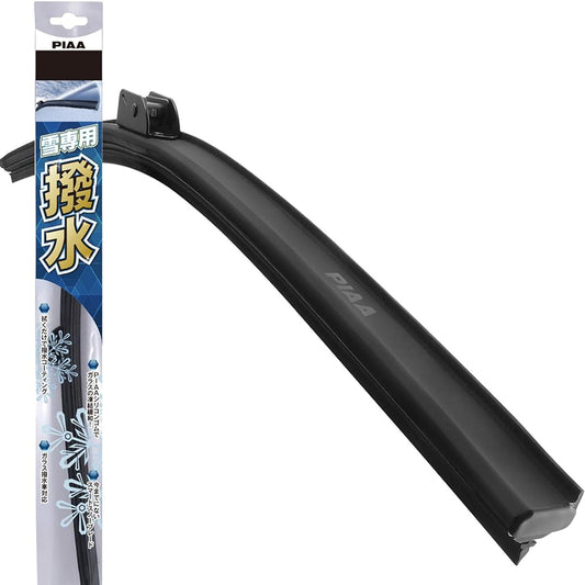 PIAA Wiper Blade for Snow 550mm Flat Snow Silicone Rubber 1 Piece FSB55W