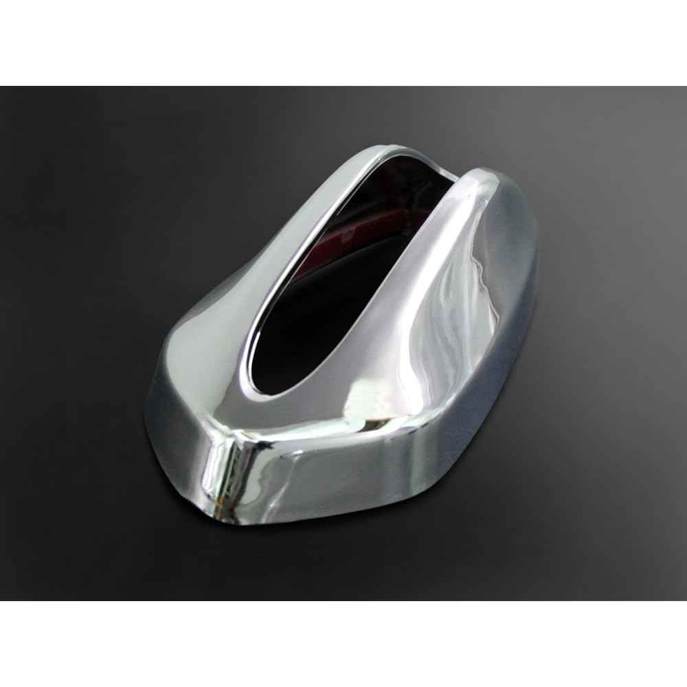 BRIGHTZ Tanto Custom LA650S LA660S Plated Antenna Cover [ANTENNA-032] LA650 LA660 A650 A660 650 660 Tanto Custom 35805