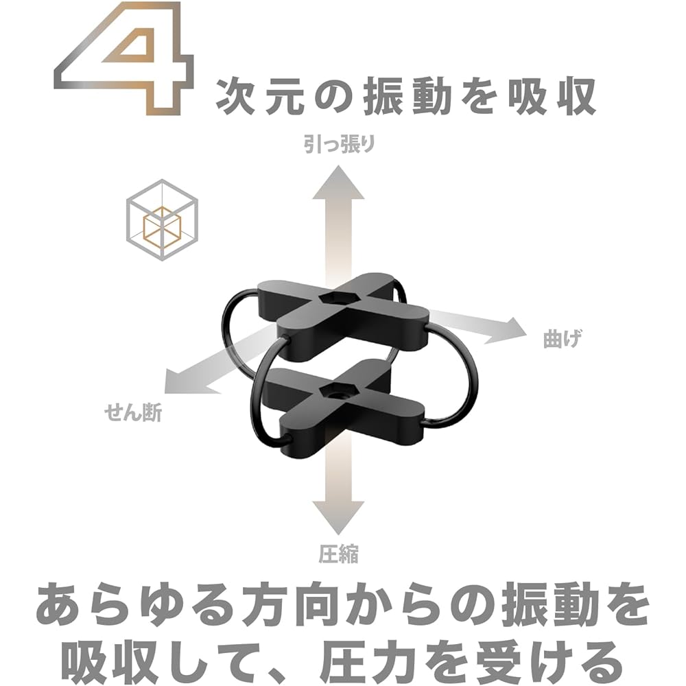 GUARDAMPER GR-23 Silver Blade Anti-Vibration Bike Smartphone Mount for Motorcycles Protective Smartphone Holder (Security Set + Clamp)