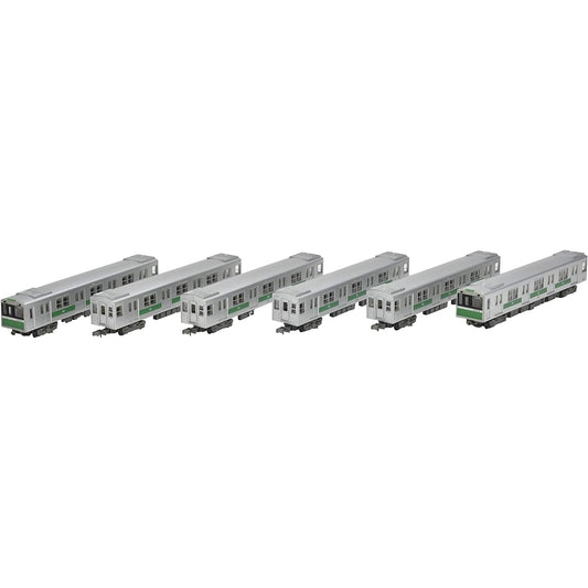 Tomytec Railway Collection Railway Collection Osaka City Transportation Bureau Subway Chuo Line 20 Series Old Paint 6-Car Set B Diorama Supplies (Manufacturer's First Order Limited Production) 281061