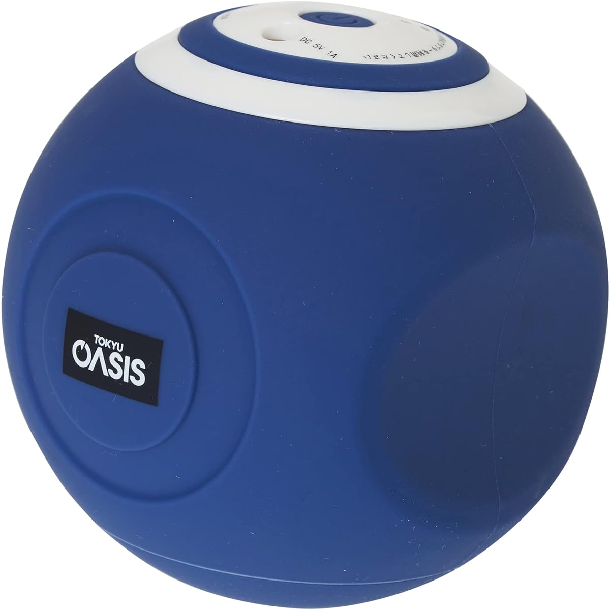Tokyu Sports Oasis Styley Ball 5 Vibration Levels SLB-100 Body Care Muscle Training Stretch Support Cover Included (Navy)