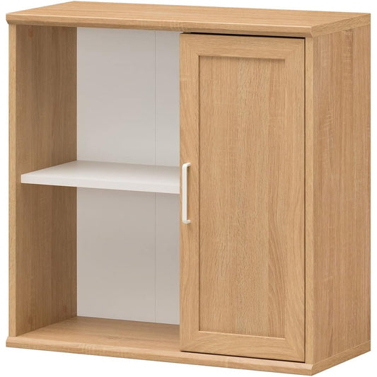 Shirai Sangyo Cabinet Bookshelf Simple Design Compact Size Width 72 Height 72 Depth 29.7cm GAR-7070D Galenta