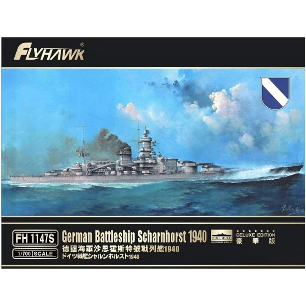 Flyhawk Model 1/700 German Navy Battleship Scharnhorst 1940 Deluxe Edition Plastic Model FLYFH1147S