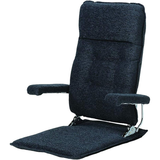 Seat chair, casual charcoal gray color, made in Japan, reclining, fold-up elbow type MF-Cruise ST, casual charcoal gray C-CG W57 x D65-93 x H58-71 x SH4.5cm