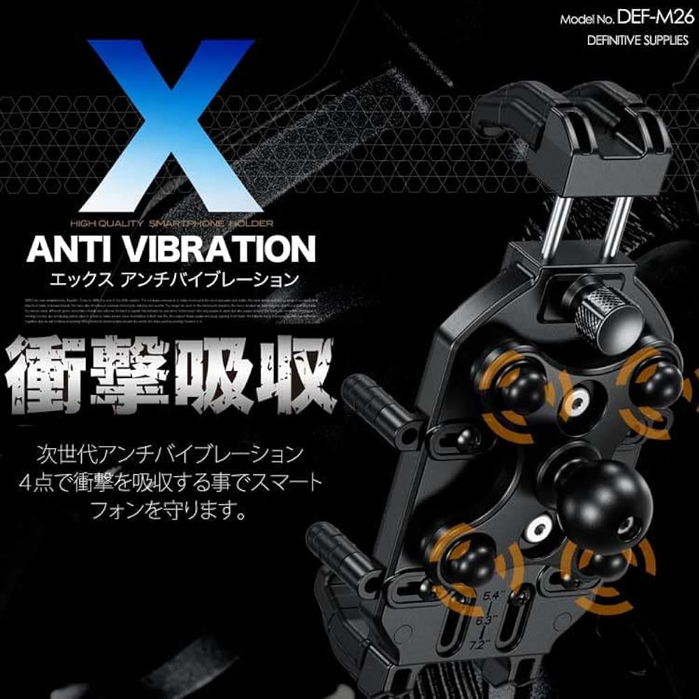 RIDEZ Bike Smartphone Holder Vibration Absorption Anti-vibration Shock Absorption Strong 8 Point Lock Smartphone Stand Vibration Aluminum Mount Thickness DEF-M26