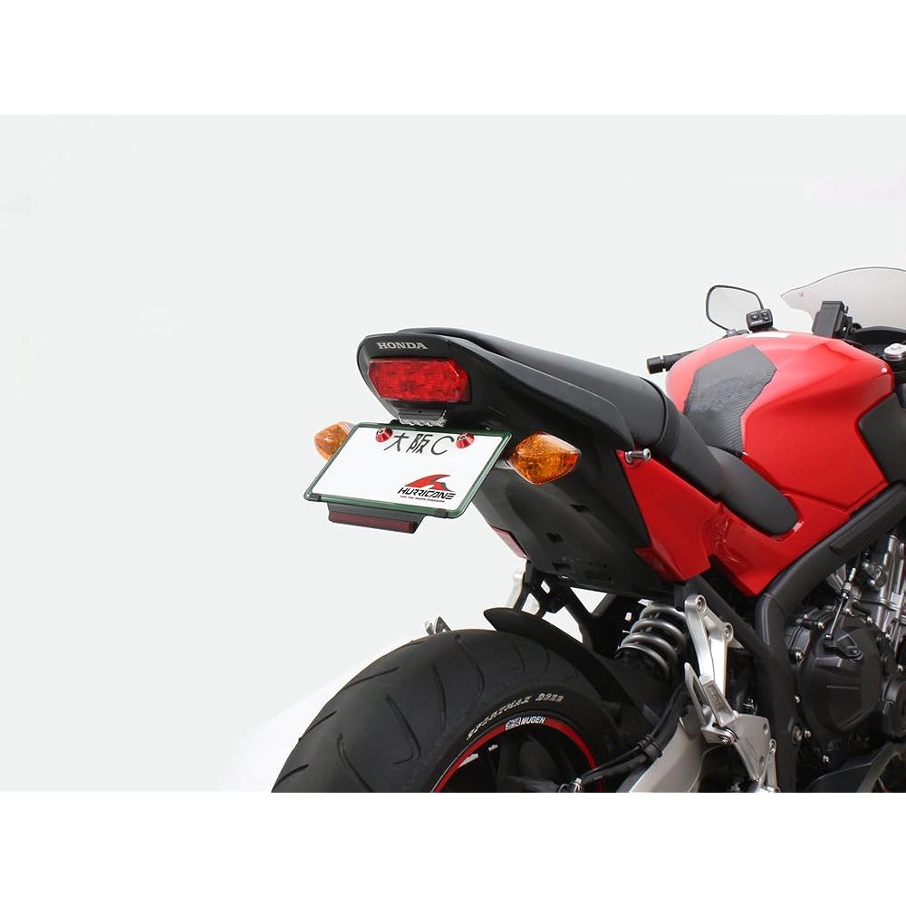 HURRICANE fender removal kit CBR650F/CB650F HA6637