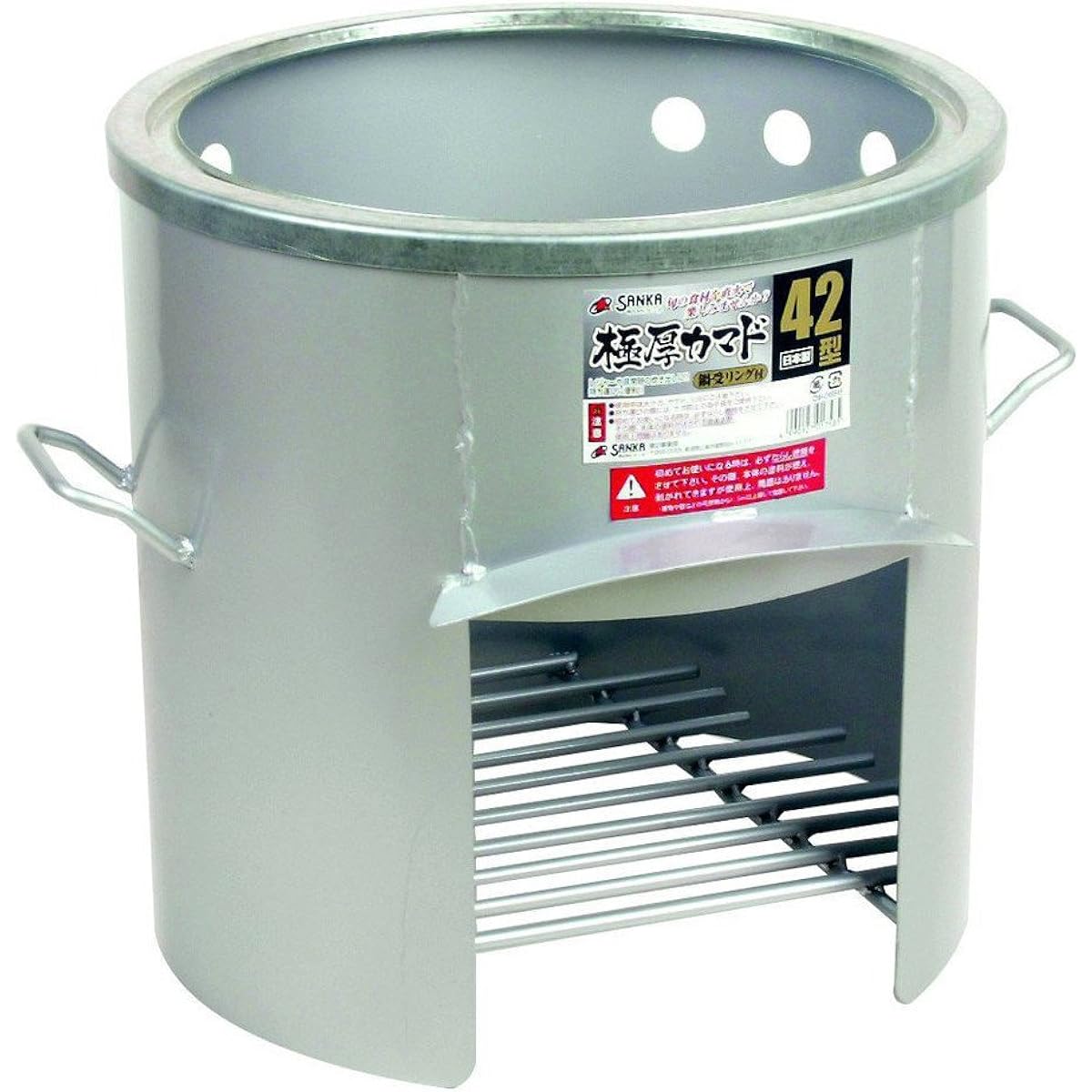 Sanka Extra Thick Furnace 42 Type with Pot Holder Ring OS-0666
