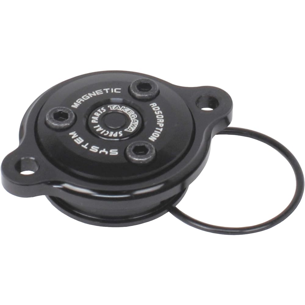 Special parts Takegawa oil filter cover with magnet black GROM MSX125 MSX125SF 02-01-0221