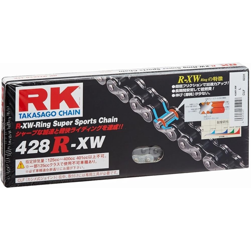 RK Drive Chain 428R-XW 140L Caulk Joint Steel