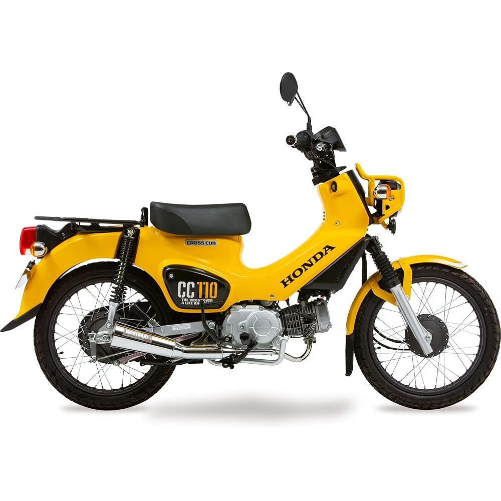 MORIWAKI Full Exhaust Muffler Megaphone Chrome 18-21 Super Cub 110/Cross Cub 110 01810-H11Q4-00