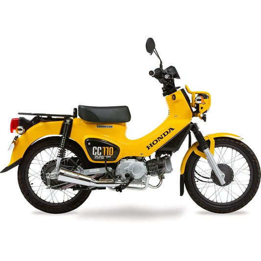 MORIWAKI Full Exhaust Muffler Megaphone Chrome 18-21 Super Cub 110/Cross Cub 110 01810-H11Q4-00