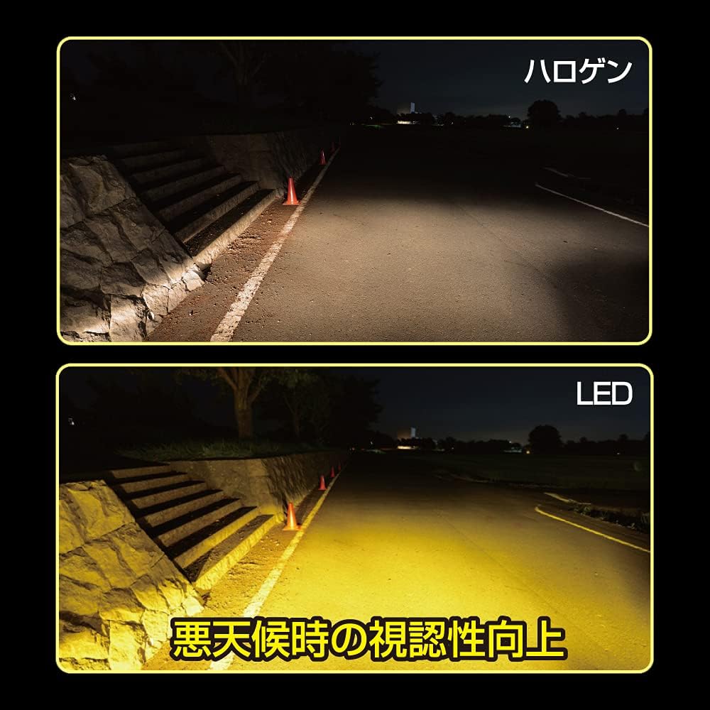 IPF Fog Lamp LED for Car H8 H11 H16 2200lm 2400K Yellow 12V 2 Pieces Compatible with Vehicle Inspection Compatible with Driver Unit Integrated Fanless Specification Noise Countermeasured Easy Installation Strong Weather Resistant E Series E104FLB