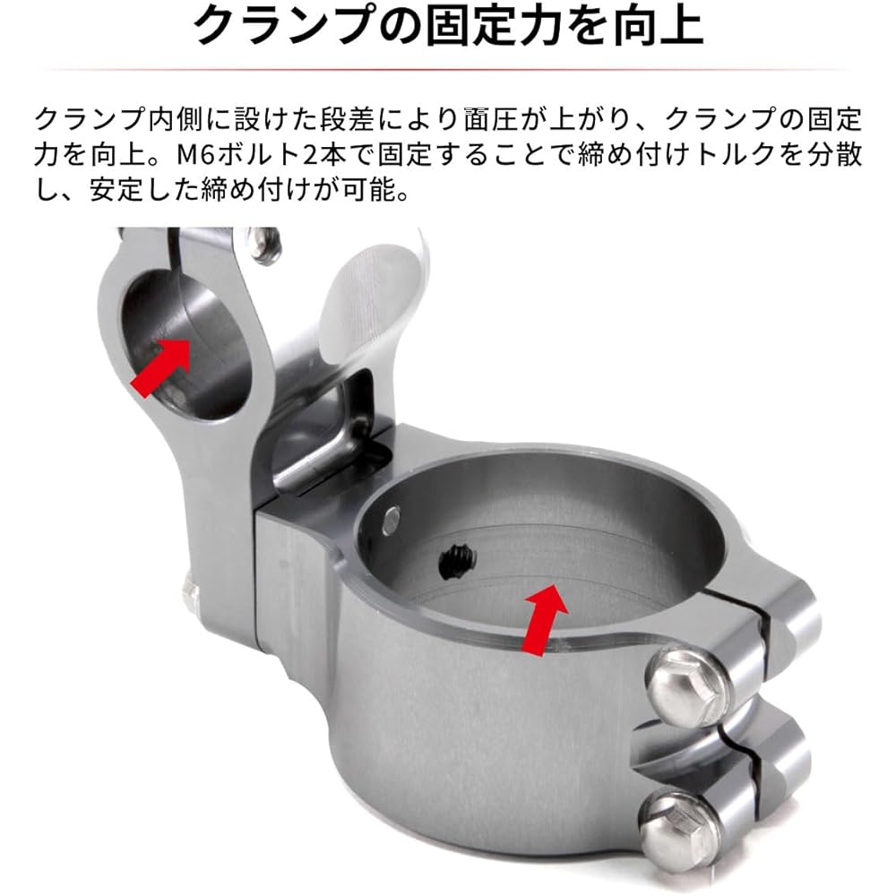 zi-ta (Zeta) Pilot Handle High Aluminum Alloy (A6061 – T6) Clamp Part: Titanium Color/Handlebar: Black Handle Bracket Height: 45 mm, Fork, Diameter: ? 37 ZS03 – 1371