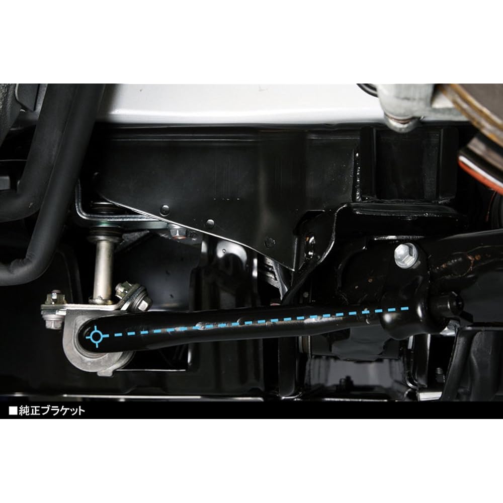 Genb Hiace TRH/KDH200 series (4WD) short stabilizer bracket SSS01H