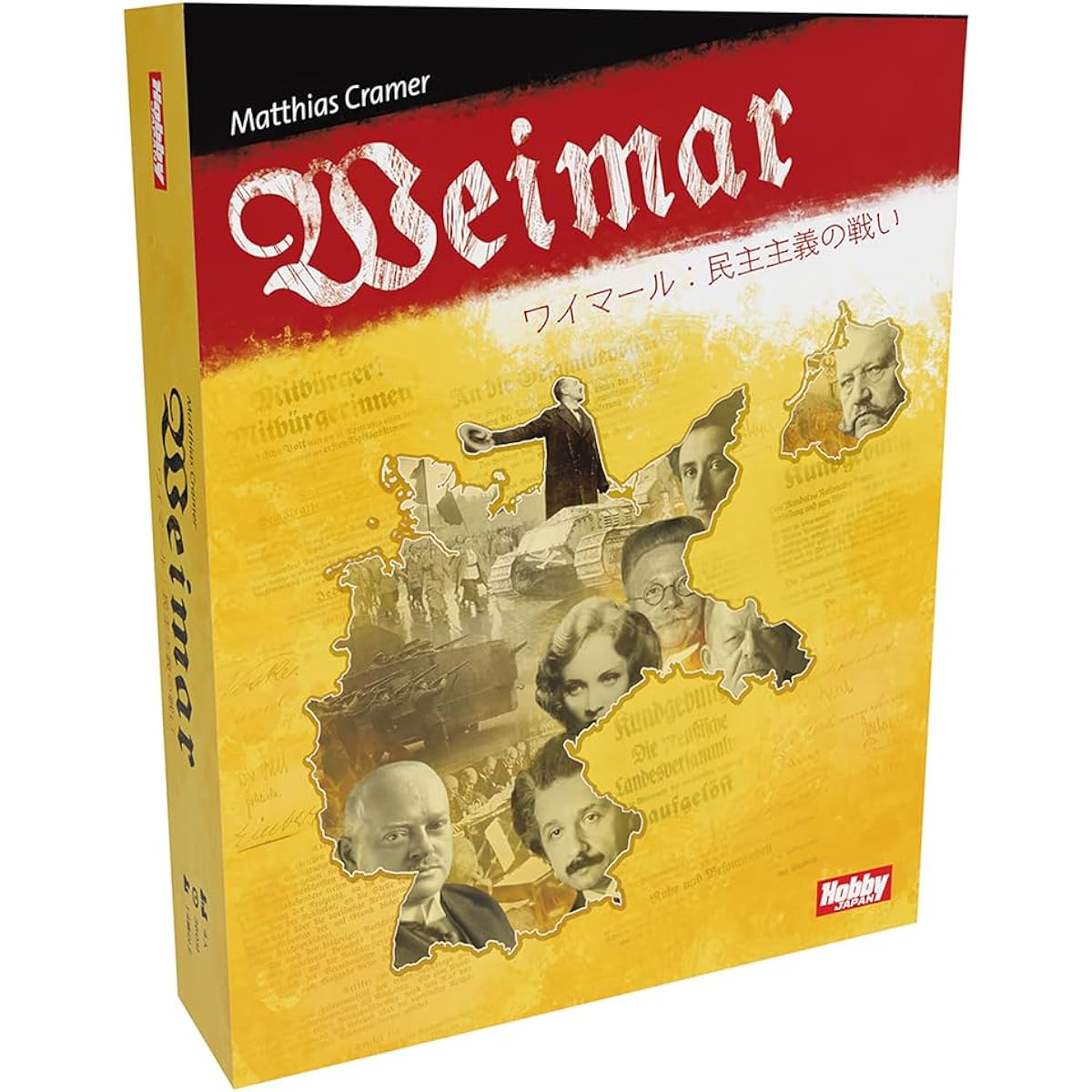 Board Game Weimar: The Battle for Democracy Japanese Version